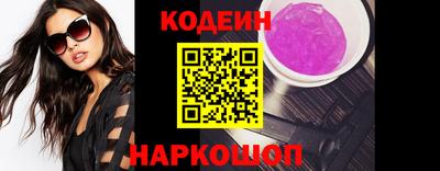 твердый Ипатово