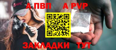 каннабис Изобильный
