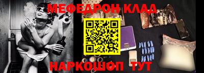 кокаин колумбия Ирбит