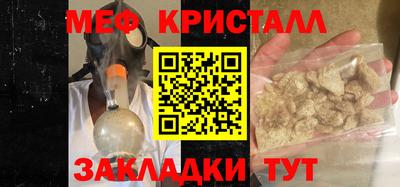 каннабис Изобильный