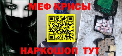 кокаин колумбия Ирбит
