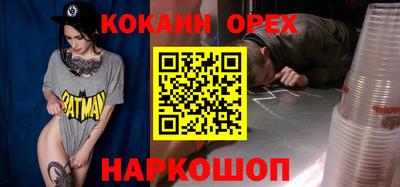 твердый Ипатово