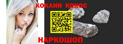 каннабис Изобильный
