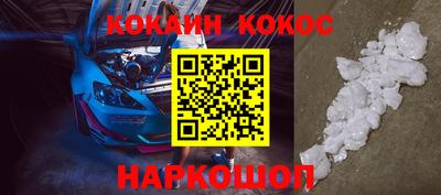 твердый Ипатово