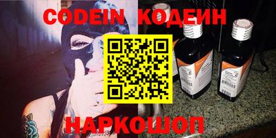 каннабис Изобильный