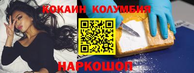 твердый Ипатово