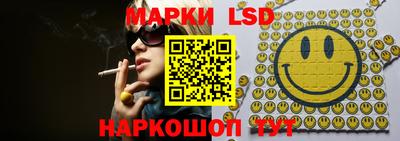 твердый Ипатово