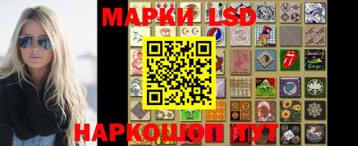 каннабис Изобильный