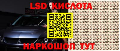 каннабис Изобильный