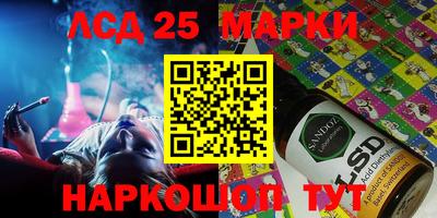 кокаин колумбия Ирбит