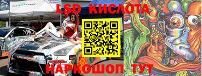 твердый Ипатово