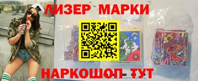 кокаин колумбия Ирбит