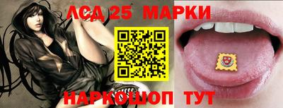 твердый Ипатово
