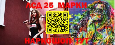 твердый Ипатово