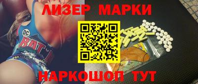 кокаин колумбия Ирбит