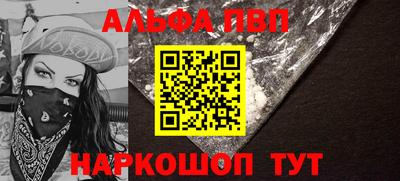 кокаин колумбия Ирбит