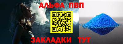 кокаин колумбия Ирбит