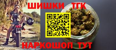 каннабис Изобильный