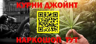 твердый Ипатово