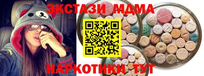 твердый Ипатово