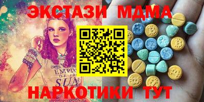 кокаин колумбия Ирбит