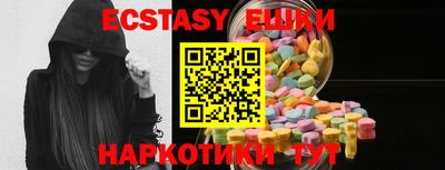 твердый Ипатово
