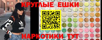 каннабис Изобильный