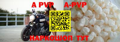 каннабис Изобильный