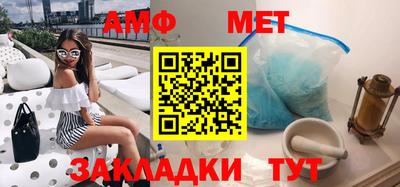 кокаин колумбия Ирбит