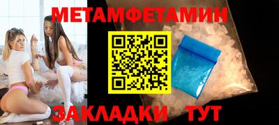 каннабис Изобильный