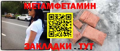 кокаин колумбия Ирбит