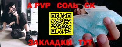 кокаин колумбия Ирбит