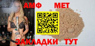кокаин колумбия Ирбит