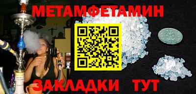 кокаин колумбия Ирбит
