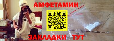 твердый Ипатово