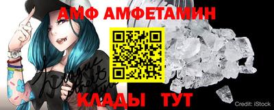 кокаин колумбия Ирбит