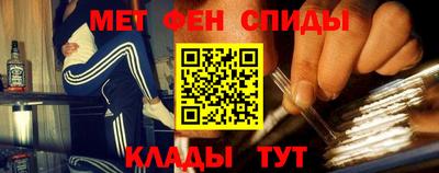твердый Ипатово