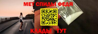 кокаин колумбия Ирбит