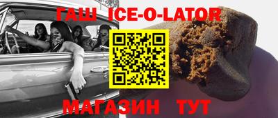 каннабис Изобильный