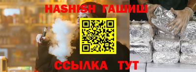 каннабис Изобильный
