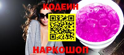 каннабис Изобильный