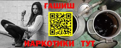 твердый Ипатово