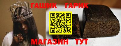 каннабис Изобильный