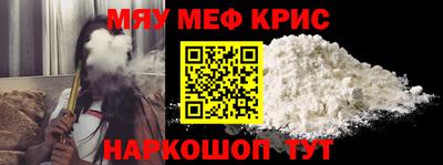 твердый Ипатово