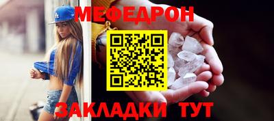 каннабис Изобильный