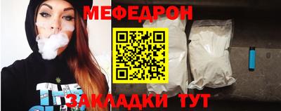 каннабис Изобильный