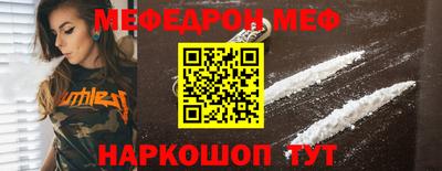 каннабис Изобильный
