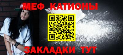 каннабис Изобильный