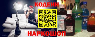 каннабис Изобильный