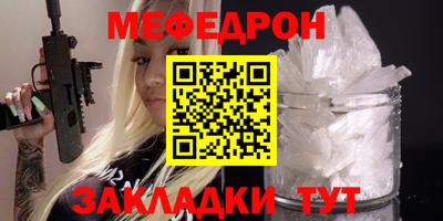твердый Ипатово